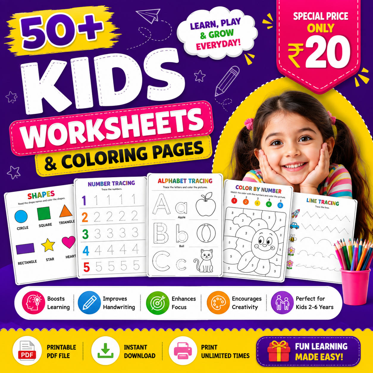 50+ Kids Printable Worksheets & Coloring Pages Bundle – Only ₹20 | Instant PDF Download