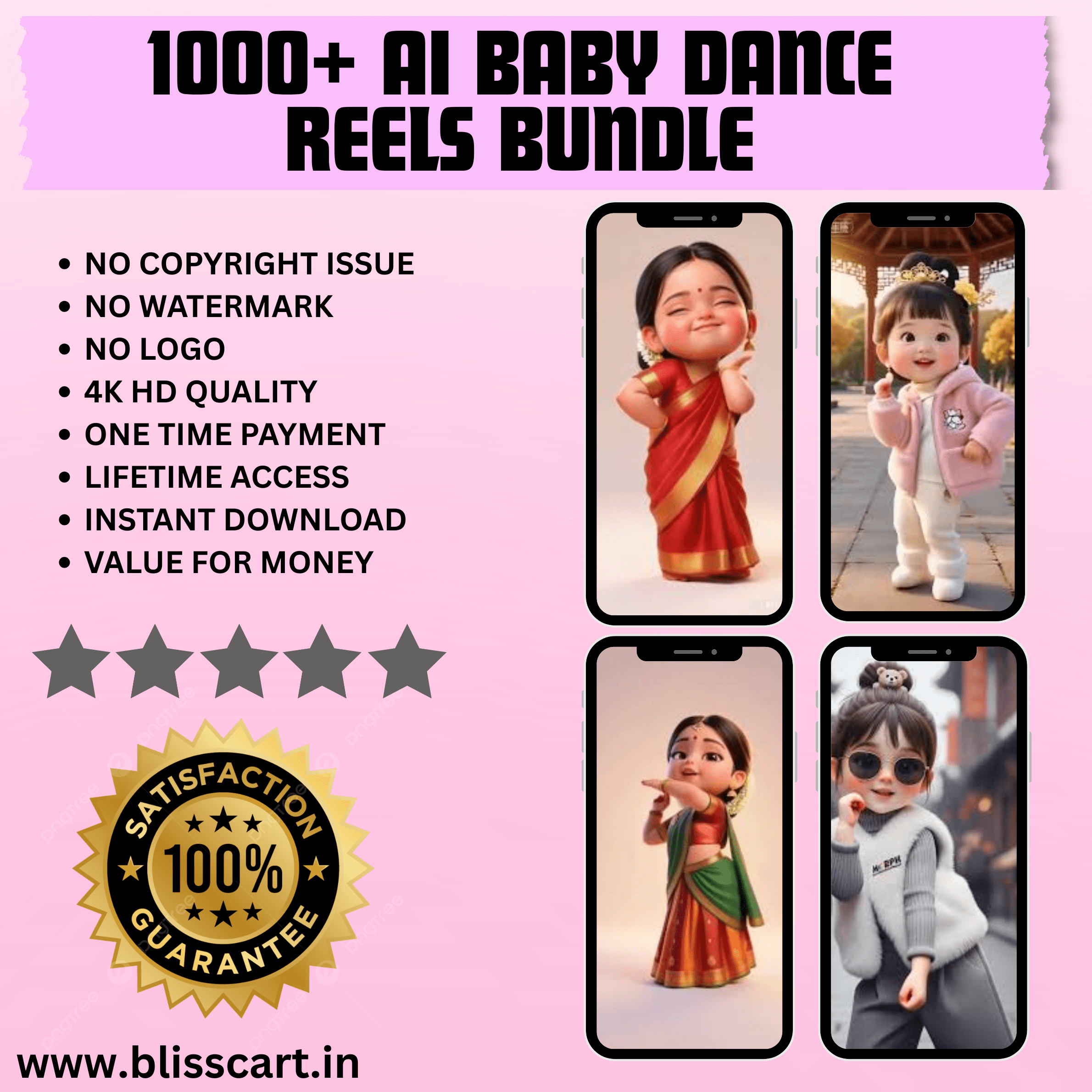 500+ Baby Dance AI Short Videos Bundle - Download Now
