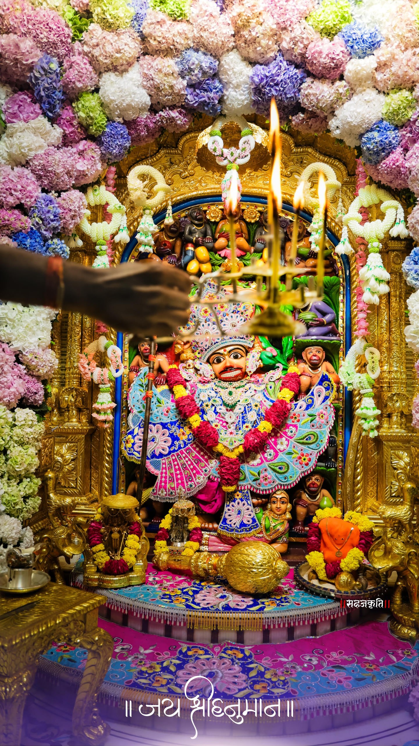 Hanumanji Mobile 9059 - Mobile Hanumanji Wallpaper