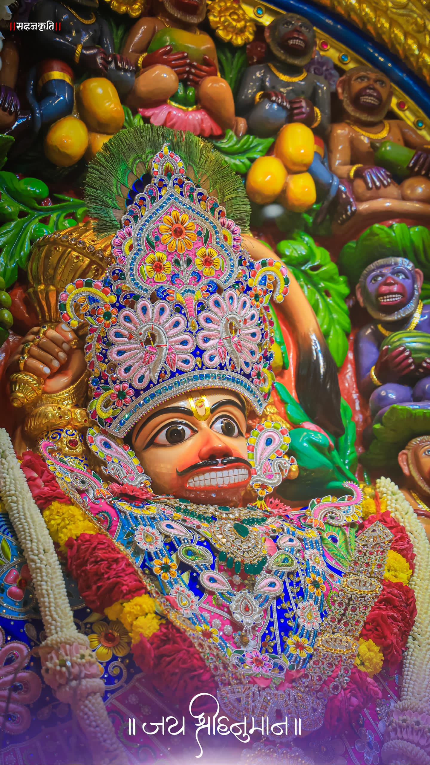 Hanumanji Mobile 3905 - Mobile Hanumanji Wallpaper