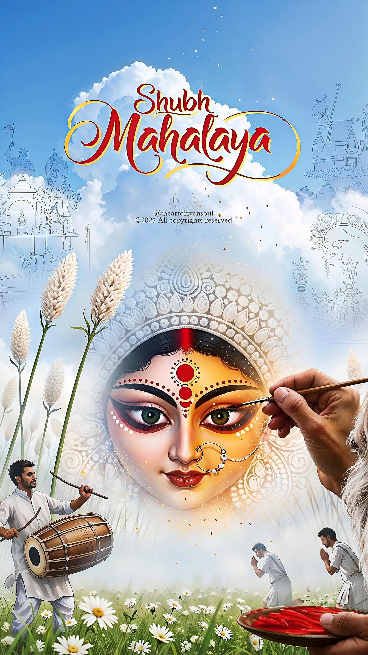 Maa Mobile 9056 - Mobile Maa Wallpaper