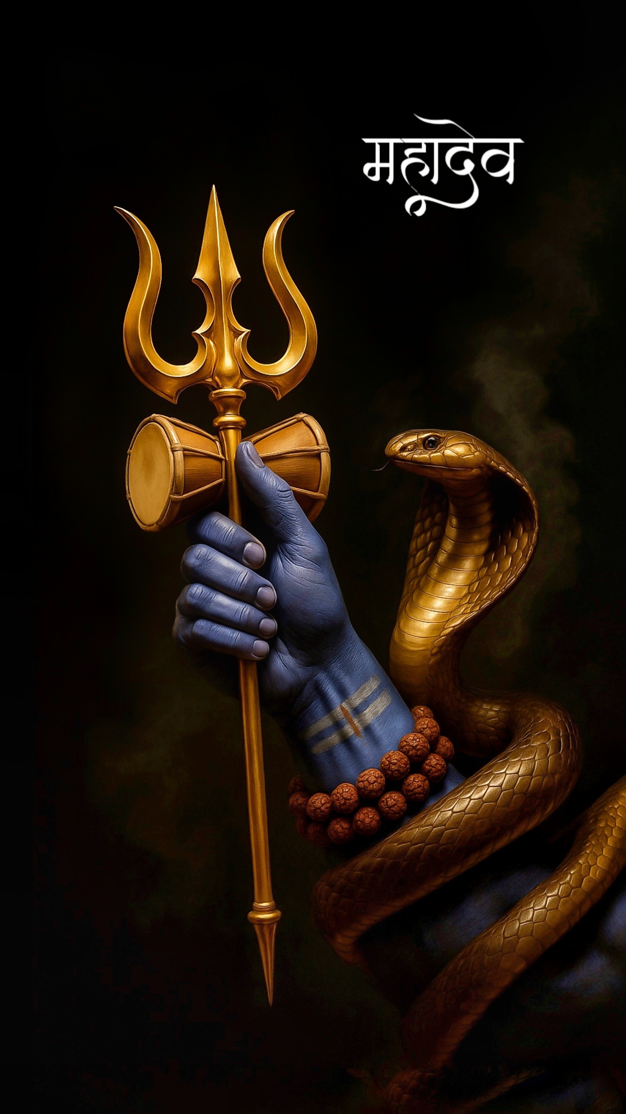 Mahadev Mobile 3844 - Mobile Mahadev Wallpaper